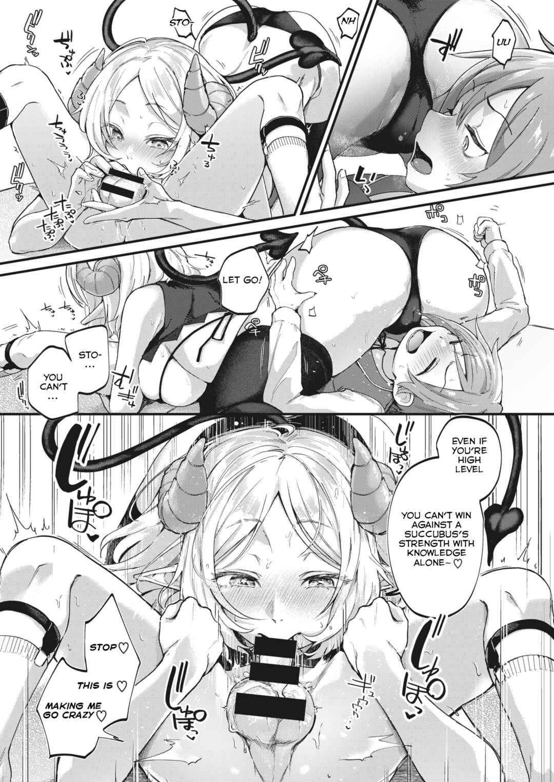 Page 9 Chapter 8 Kimi ga Suki wo Wakaru Made