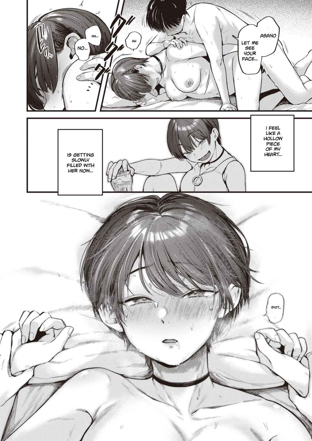 Page 16 Chapter 5 Kimi ga Suki wo Wakaru Made