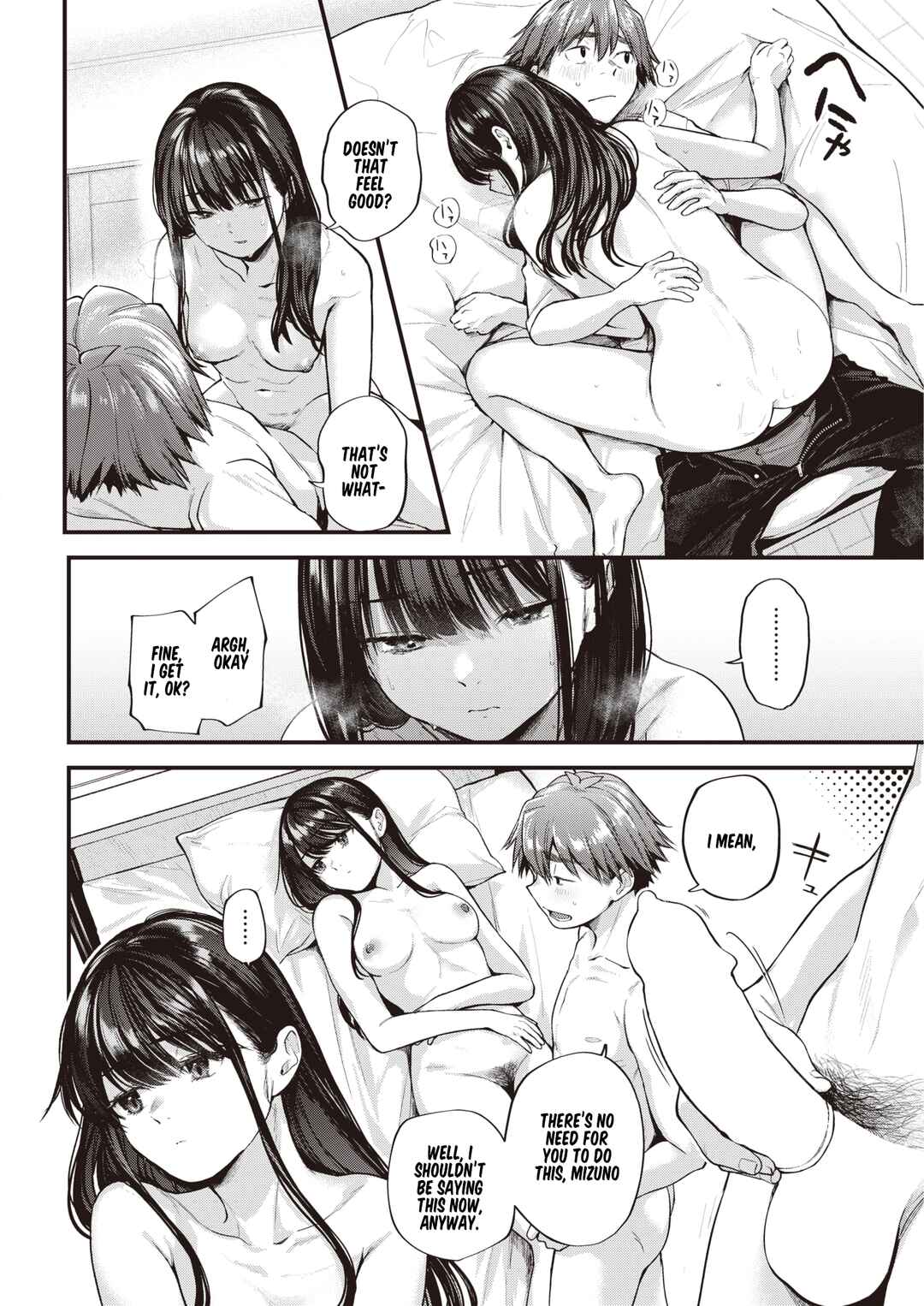 Page 14 Chapter 4 Kimi ga Suki wo Wakaru Made