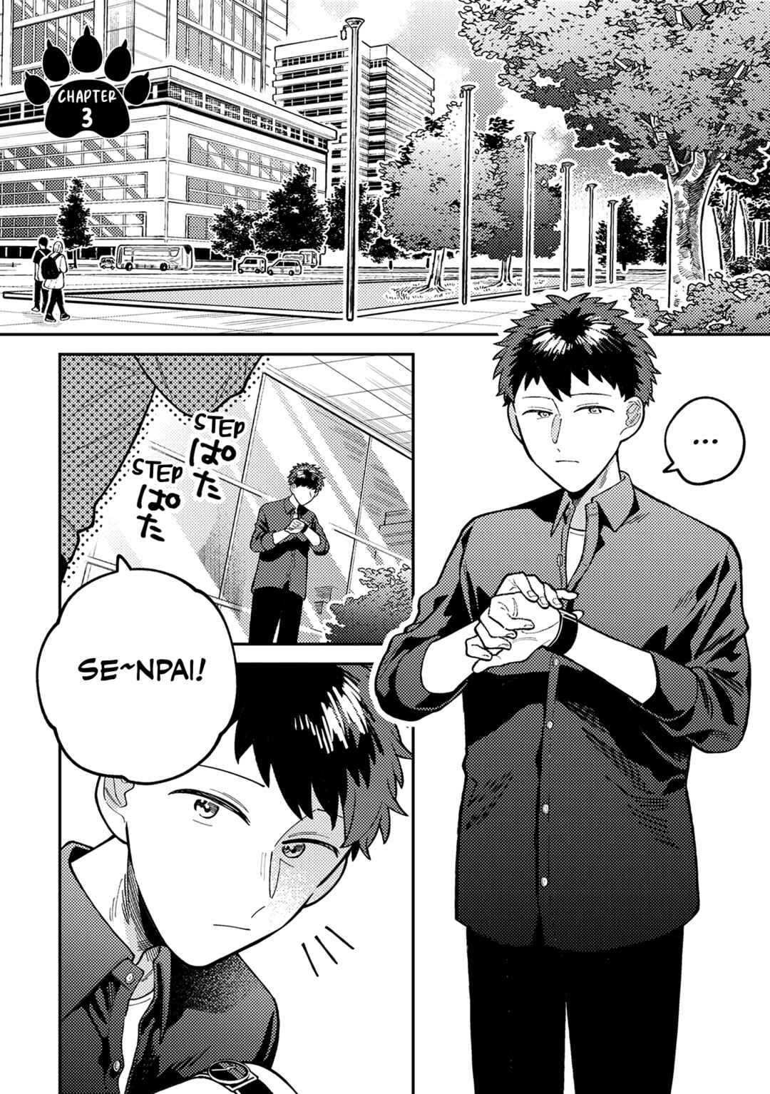 Page 2 Chapter 3 Wagamama Kouhai-kun