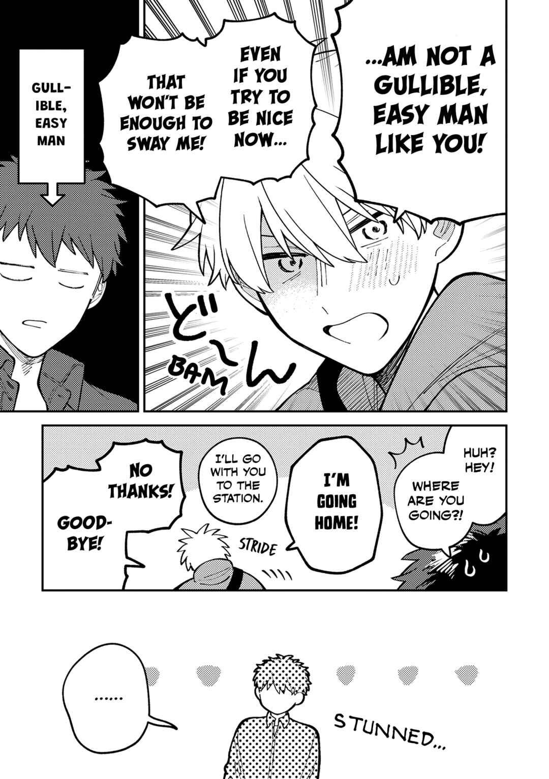 Page 30 Chapter 3 Wagamama Kouhai-kun