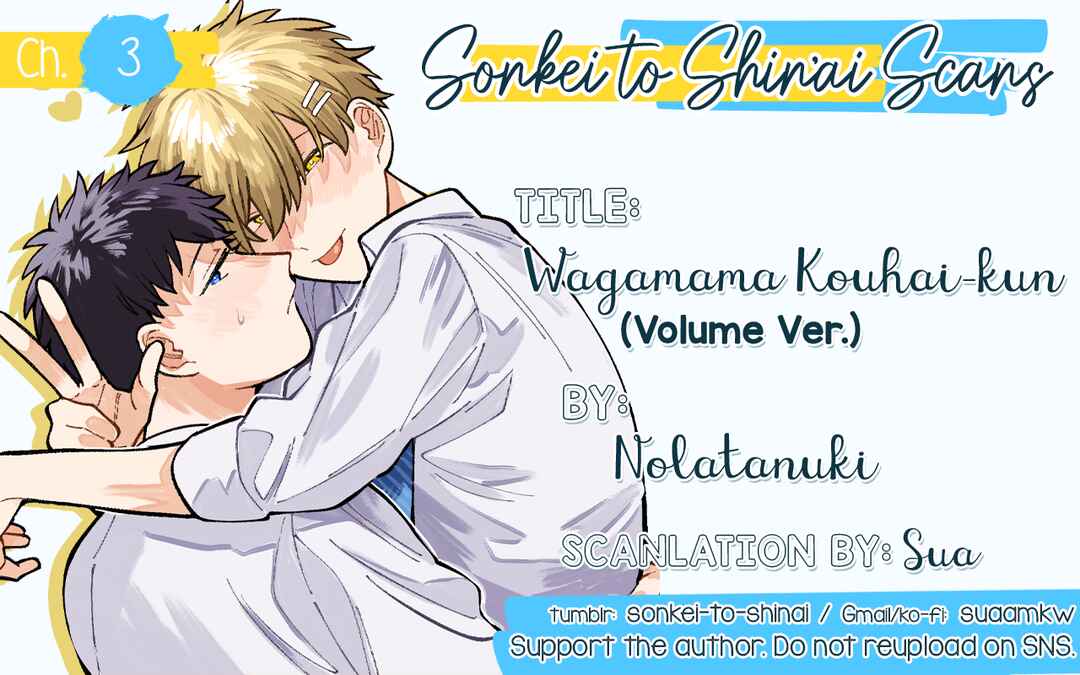 Page 35 Chapter 3 Wagamama Kouhai-kun
