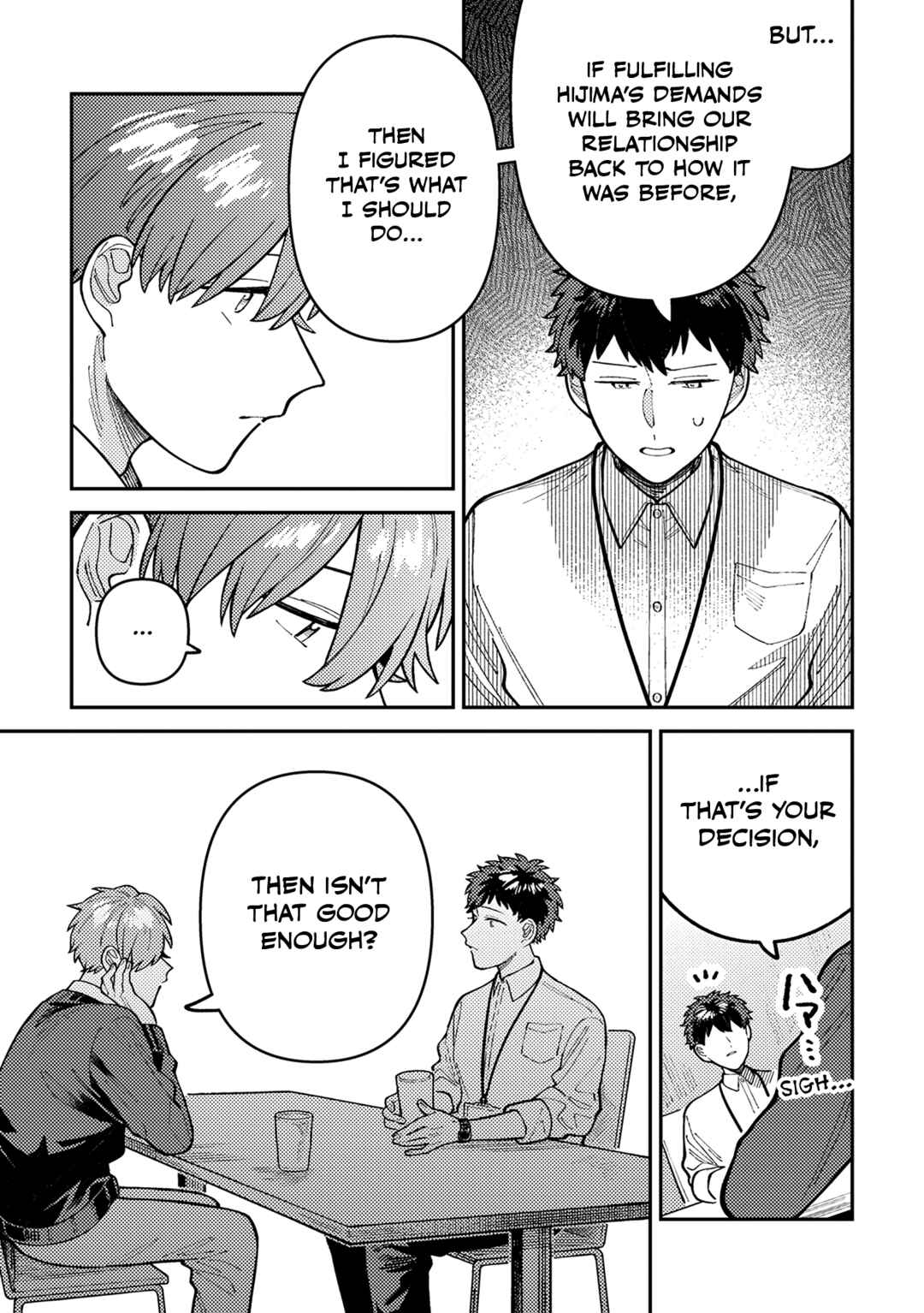 Page 10 Chapter 2 Wagamama Kouhai-kun