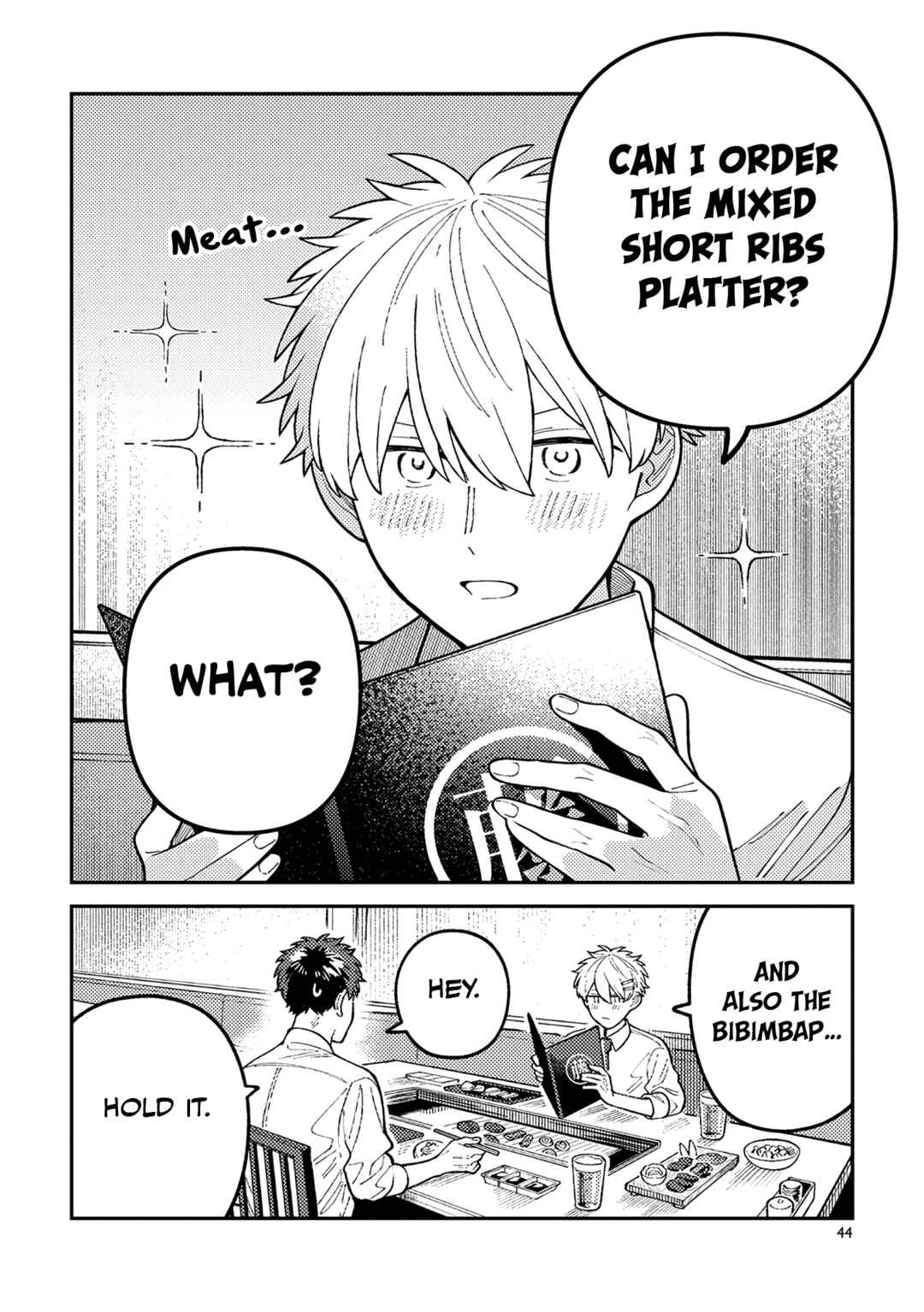 Page 13 Chapter 2 Wagamama Kouhai-kun