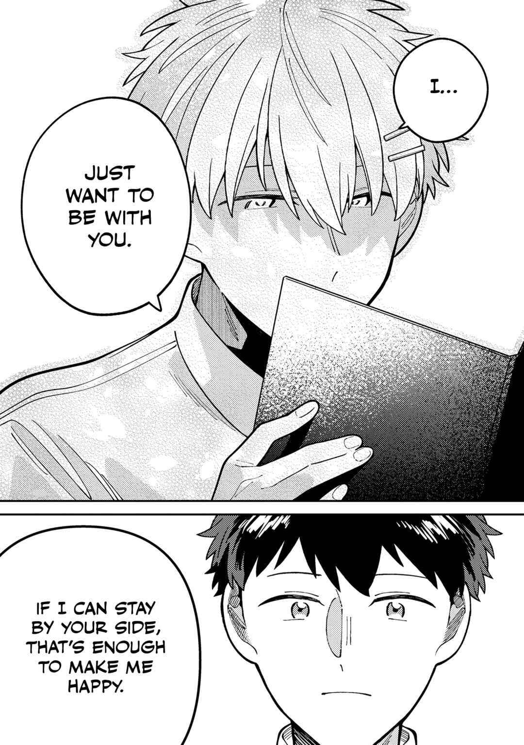 Page 15 Chapter 2 Wagamama Kouhai-kun