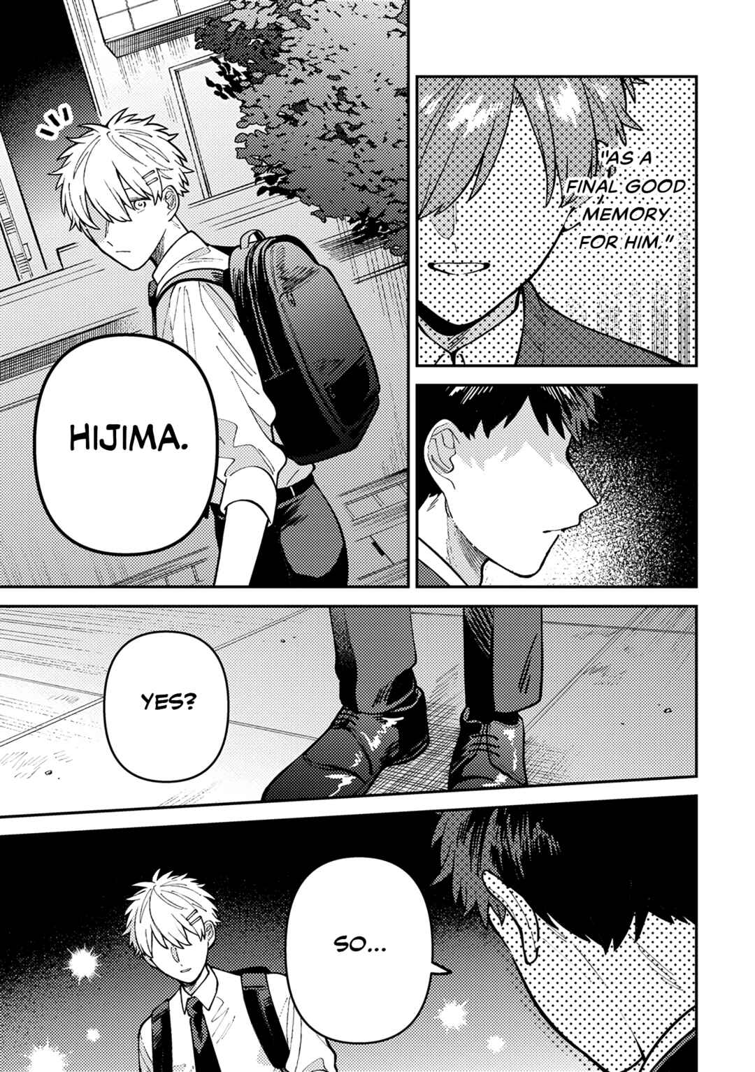 Page 18 Chapter 2 Wagamama Kouhai-kun