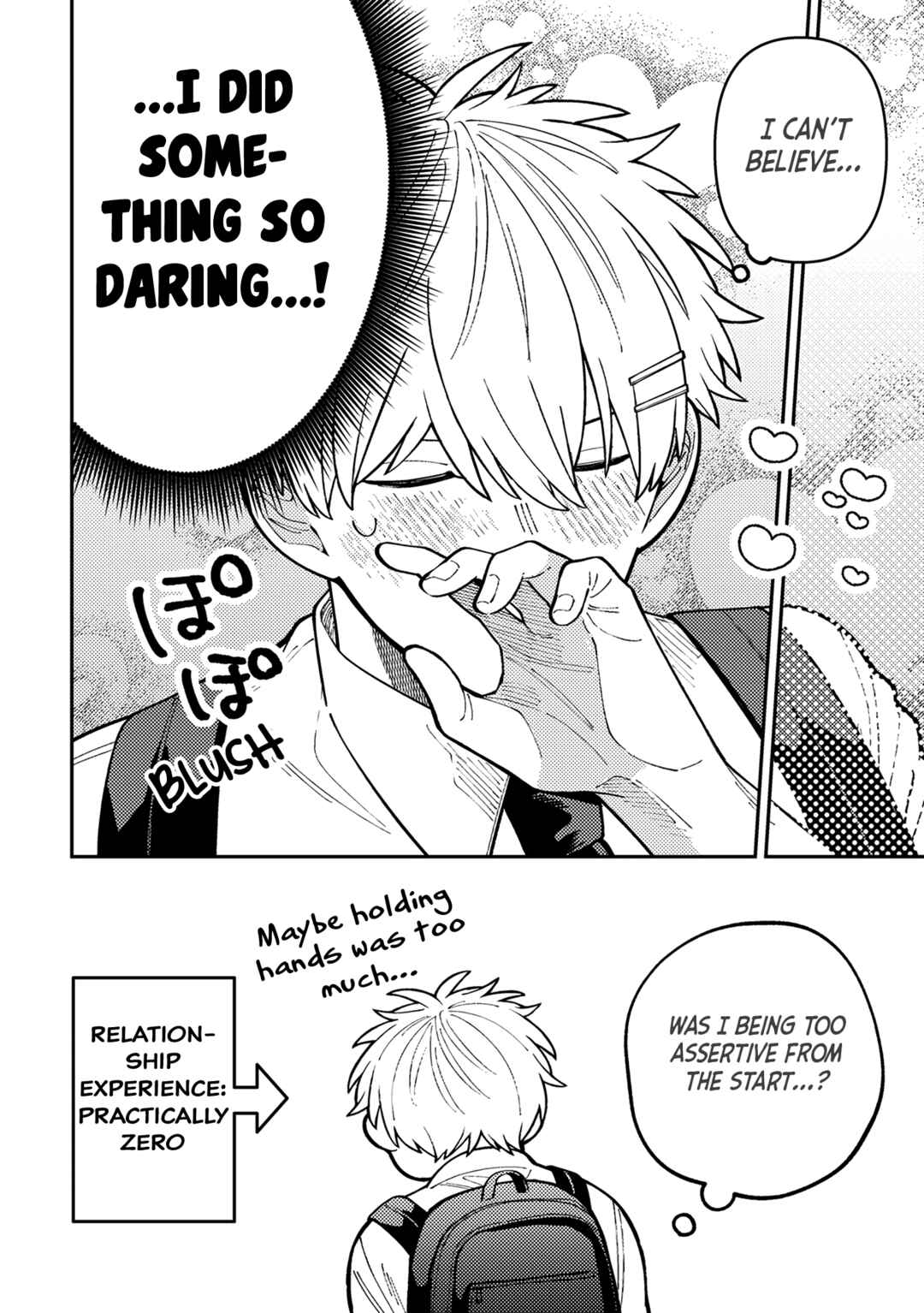 Page 31 Chapter 2 Wagamama Kouhai-kun