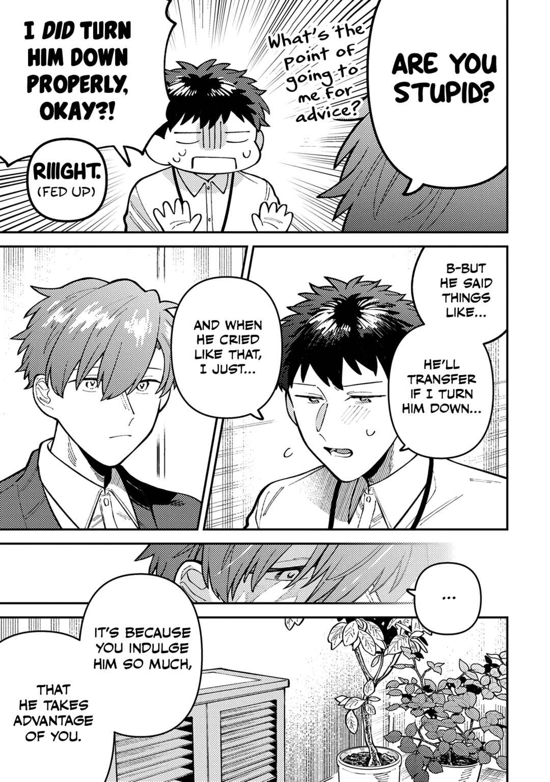 Page 8 Chapter 2 Wagamama Kouhai-kun