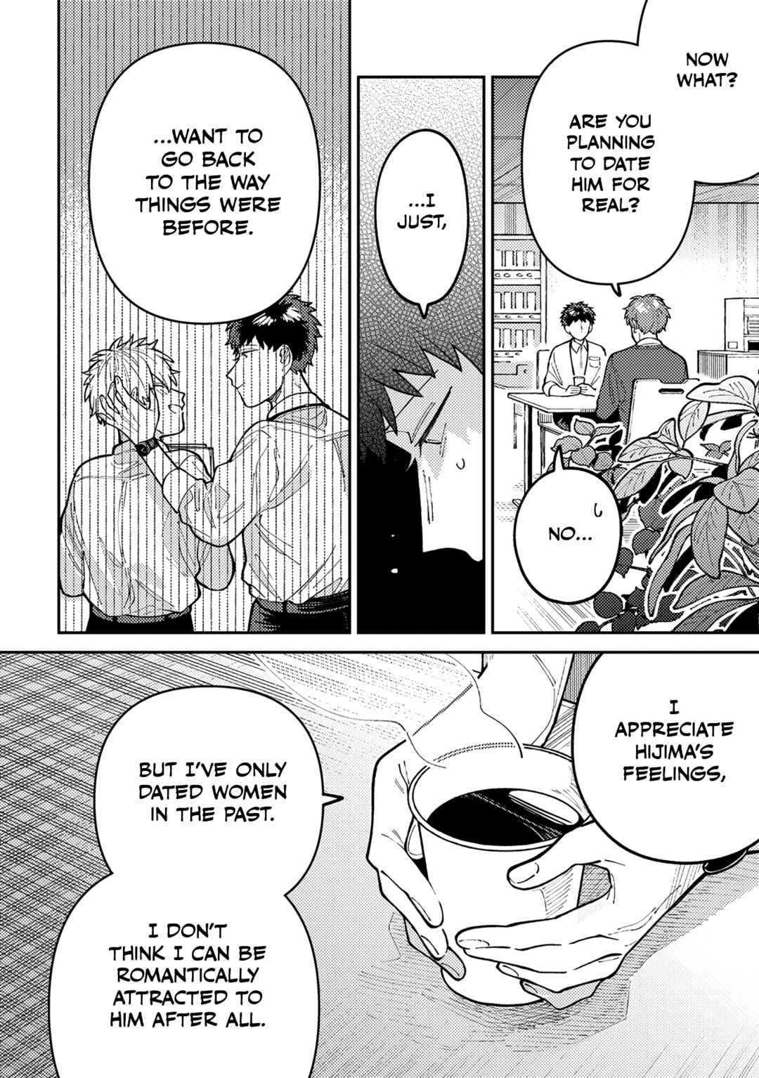 Page 9 Chapter 2 Wagamama Kouhai-kun