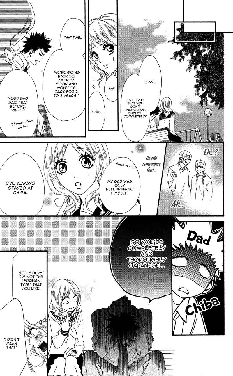 Page 13 Chapter 3 Cherry na Bokura