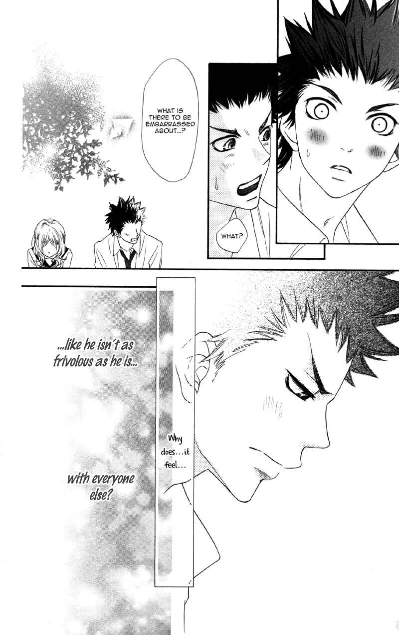 Page 16 Chapter 3 Cherry na Bokura