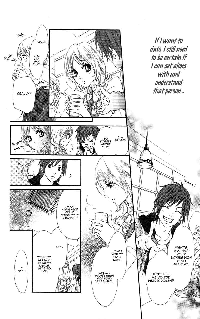 Page 26 Chapter 3 Cherry na Bokura