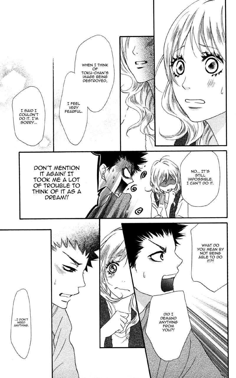 Page 33 Chapter 3 Cherry na Bokura