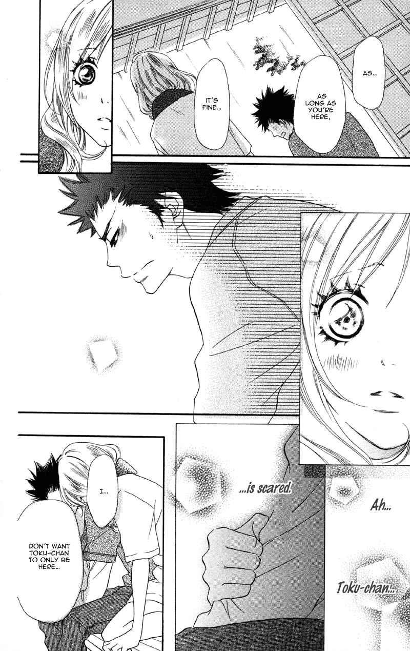 Page 34 Chapter 3 Cherry na Bokura