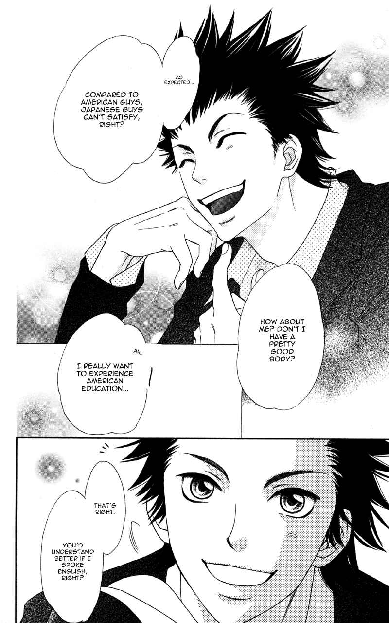 Page 4 Chapter 3 Cherry na Bokura