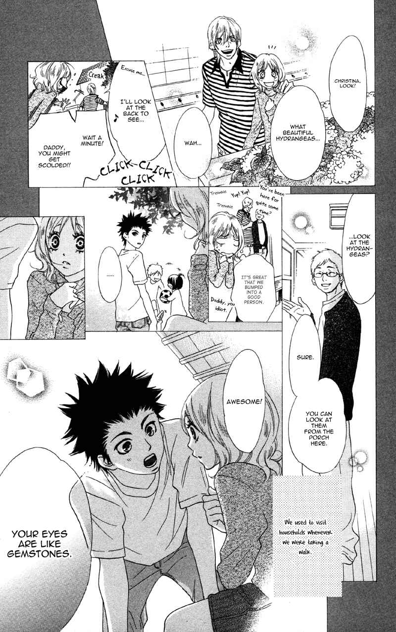 Page 7 Chapter 3 Cherry na Bokura