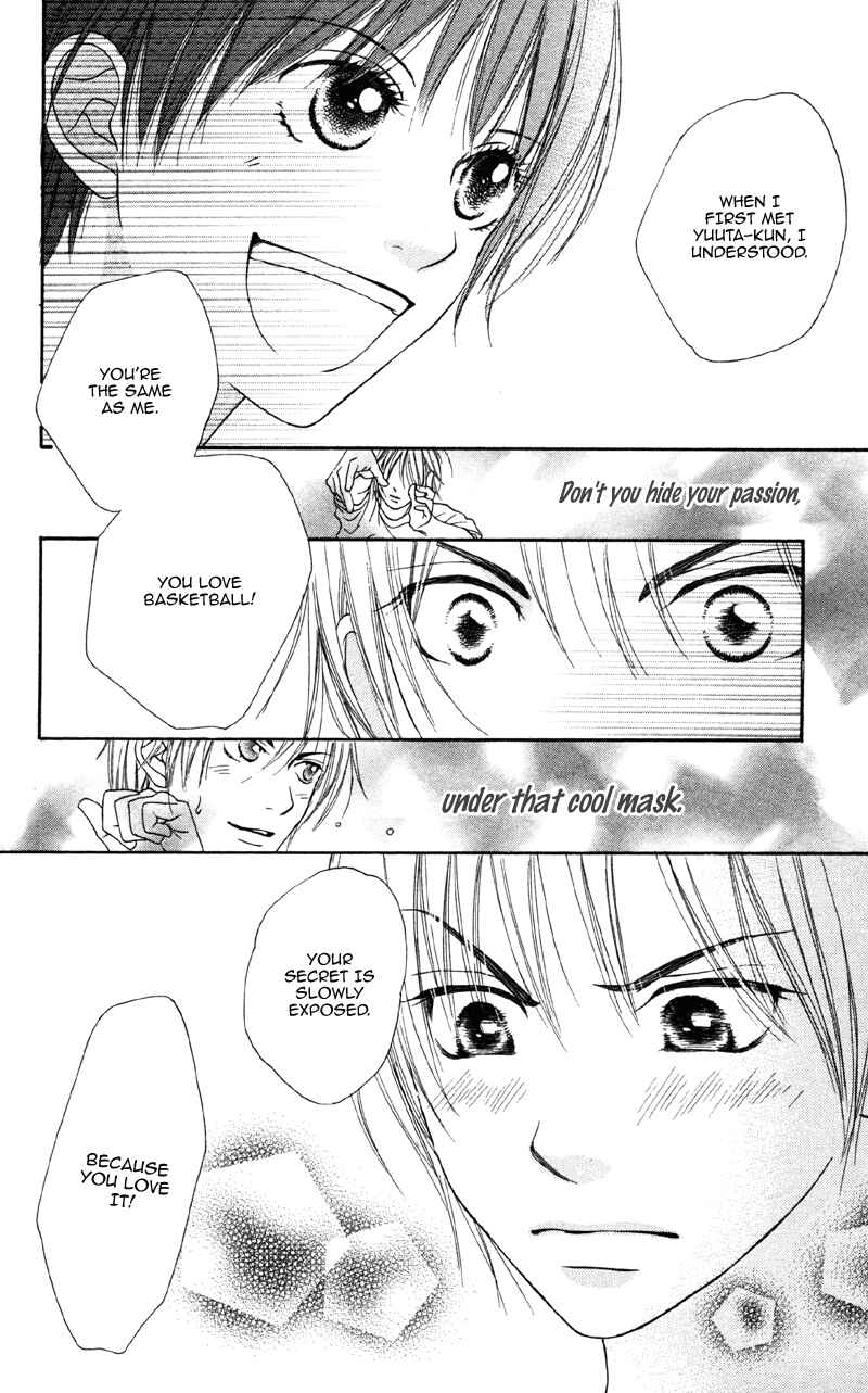 Page 10 Chapter 4 Cherry na Bokura