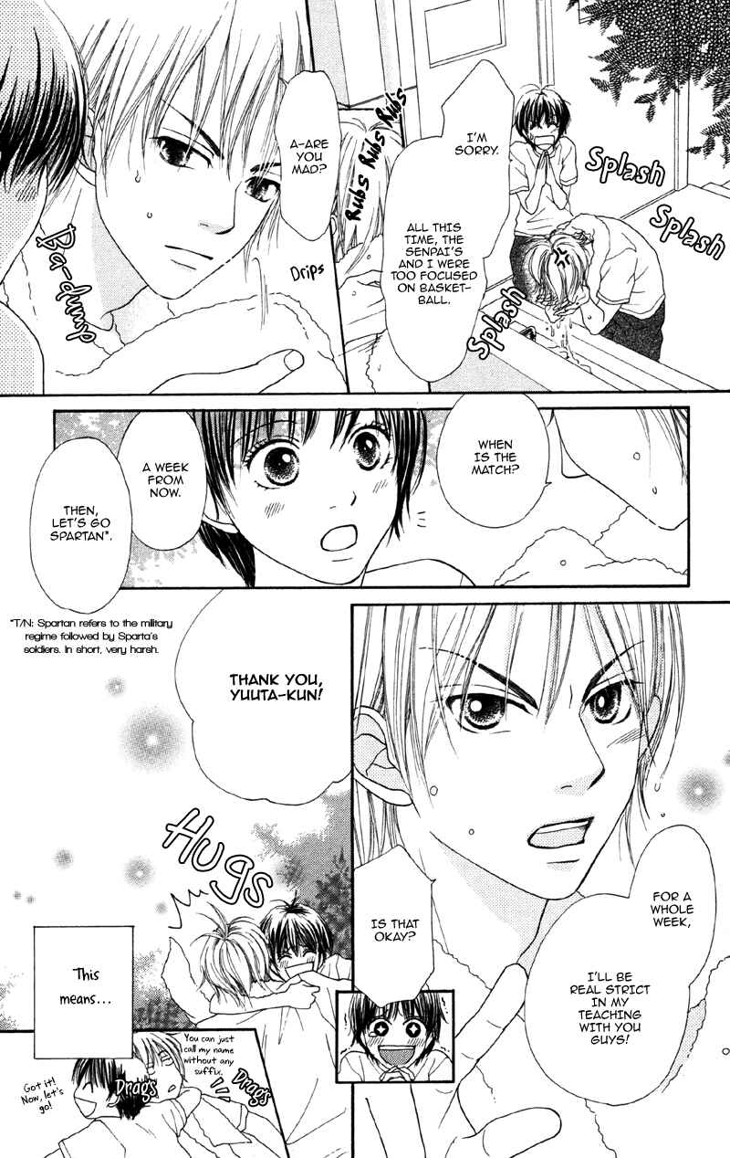 Page 13 Chapter 4 Cherry na Bokura