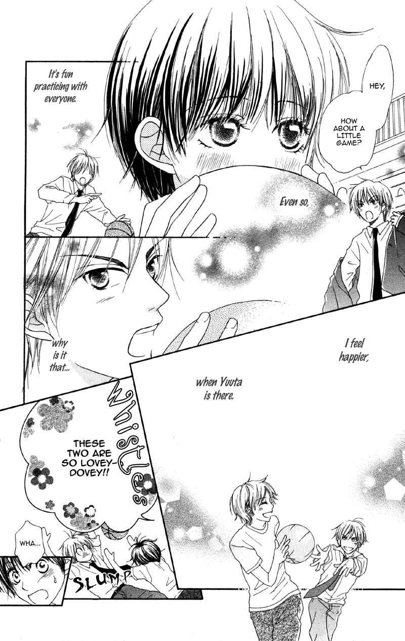 Page 16 Chapter 4 Cherry na Bokura