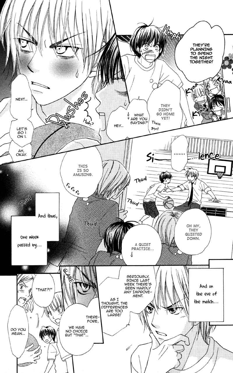 Page 17 Chapter 4 Cherry na Bokura
