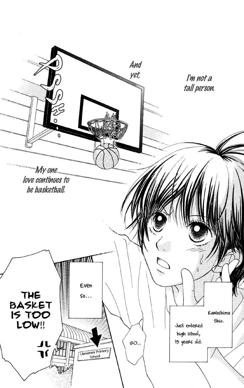 Page 2 Chapter 4 Cherry na Bokura