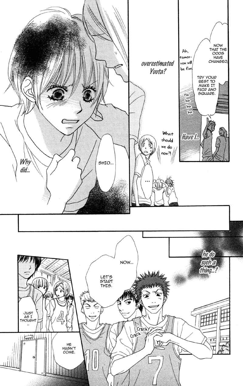 Page 21 Chapter 4 Cherry na Bokura