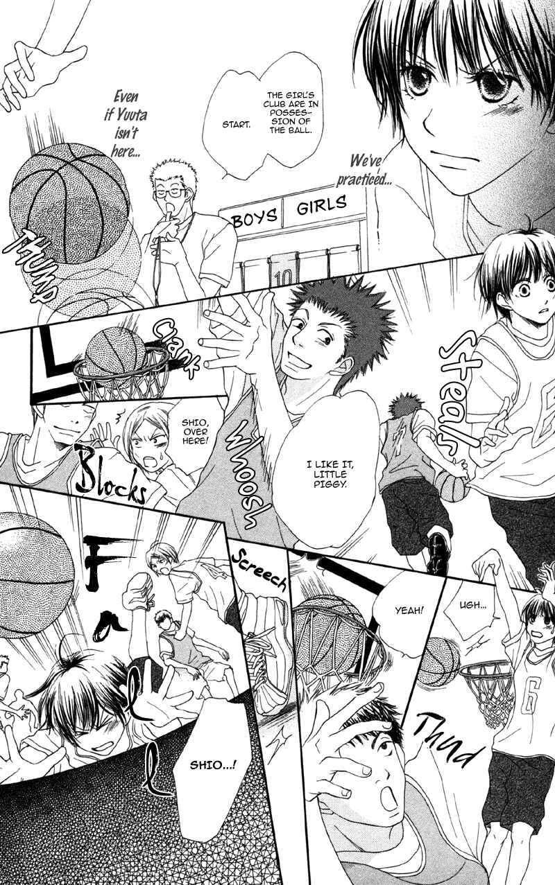 Page 22 Chapter 4 Cherry na Bokura