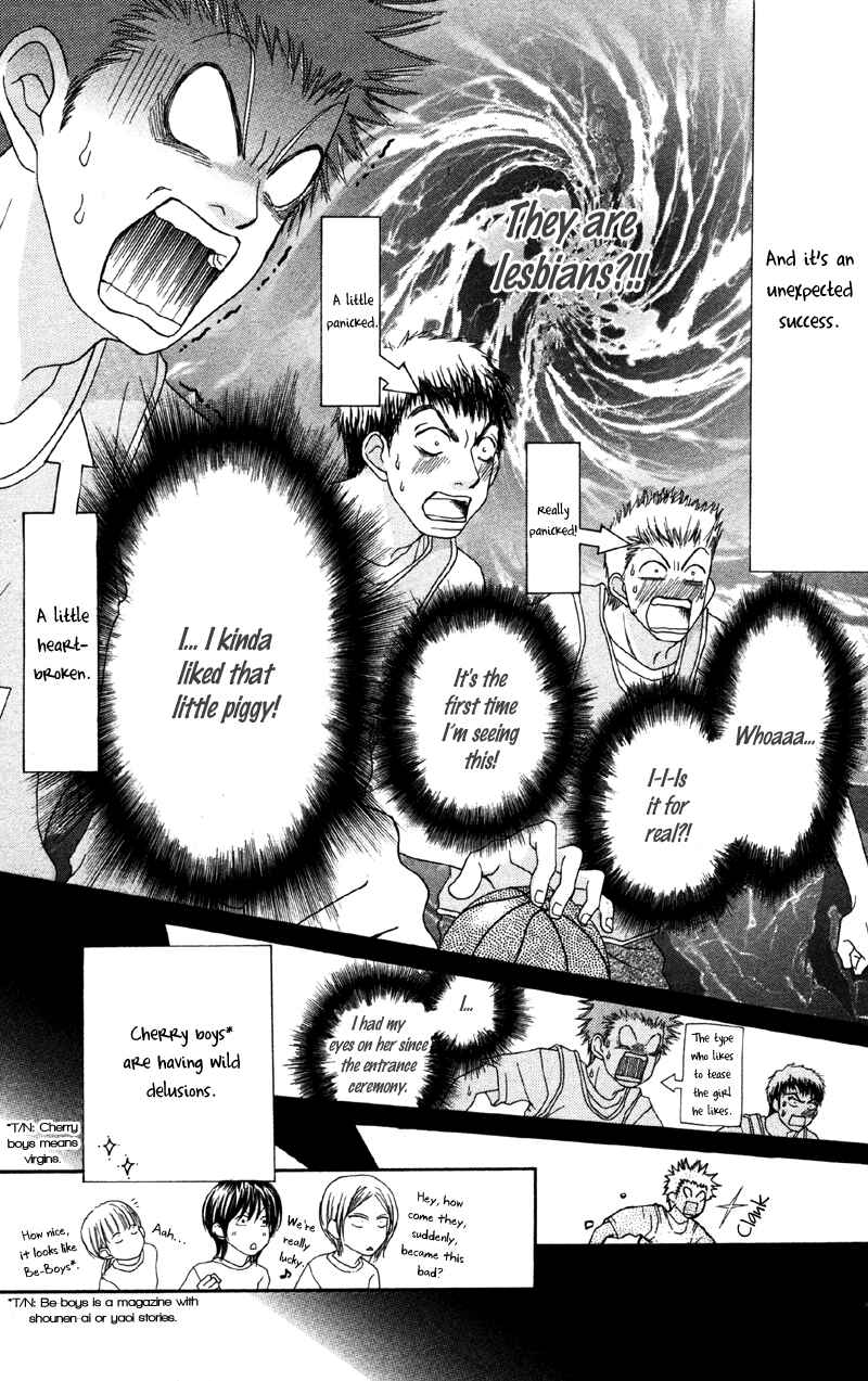 Page 29 Chapter 4 Cherry na Bokura