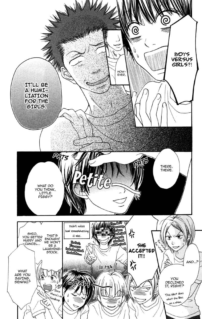 Page 7 Chapter 4 Cherry na Bokura