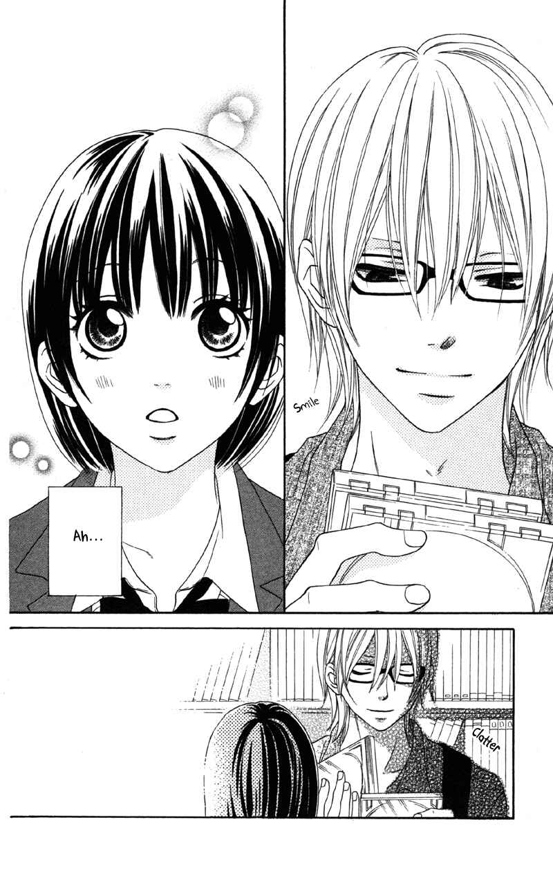 Page 2 Chapter 2 Cherry na Bokura