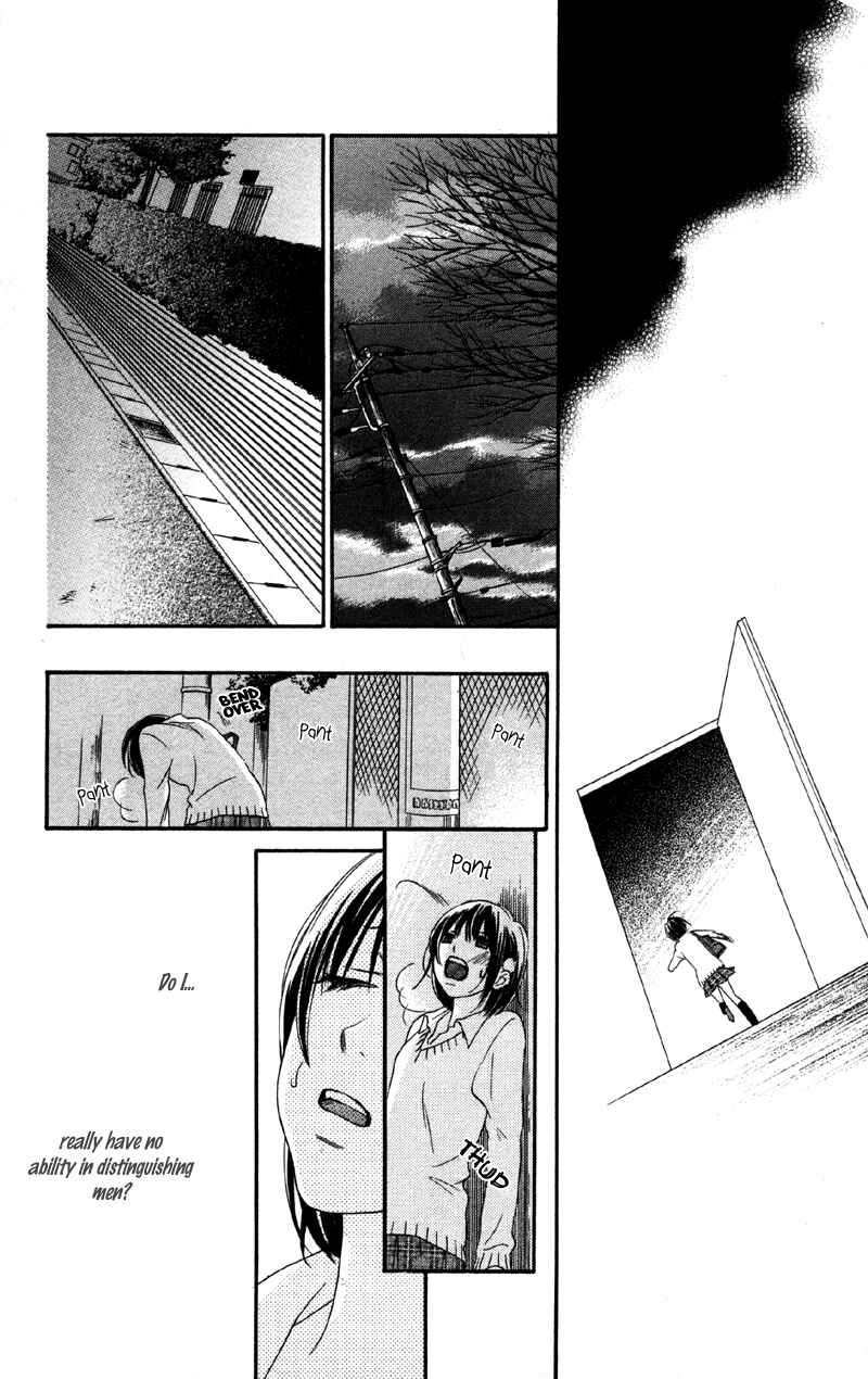 Page 22 Chapter 2 Cherry na Bokura