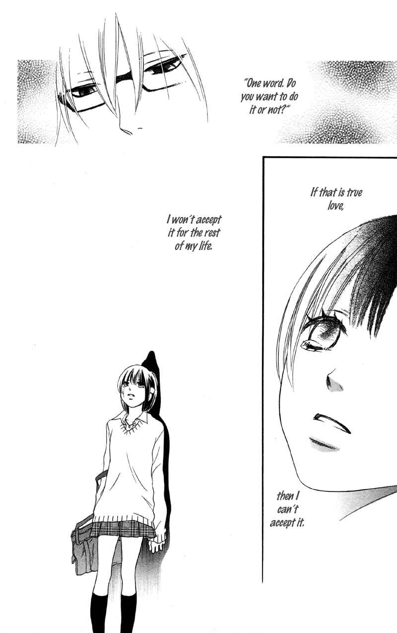 Page 24 Chapter 2 Cherry na Bokura
