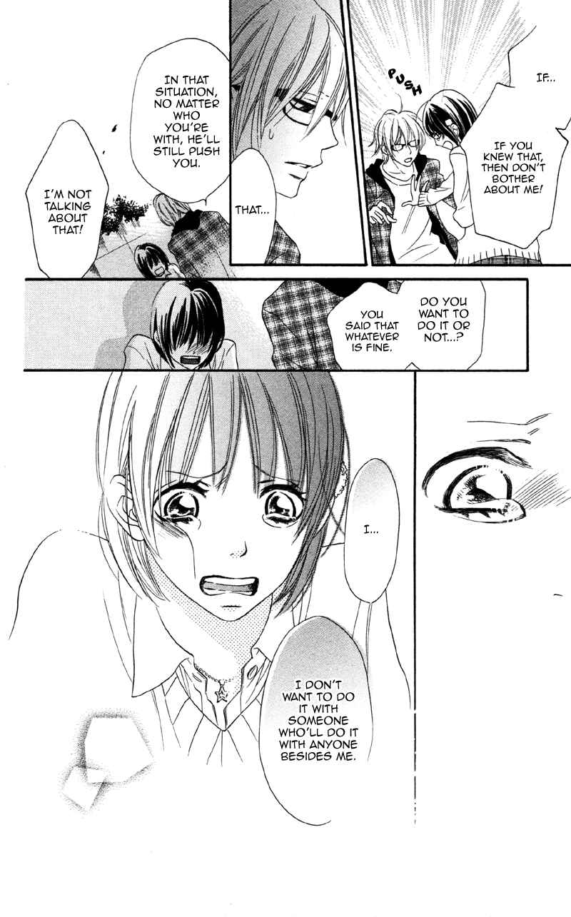 Page 28 Chapter 2 Cherry na Bokura