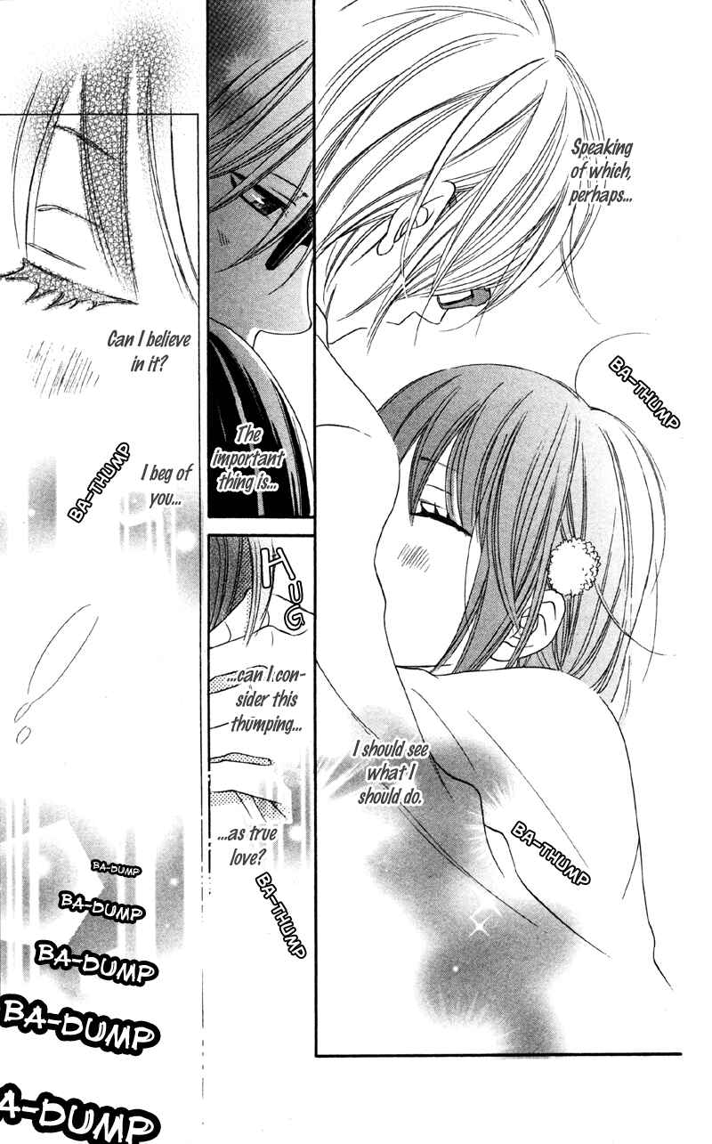 Page 31 Chapter 2 Cherry na Bokura
