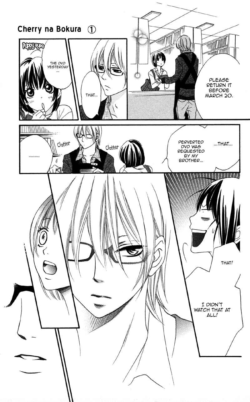 Page 7 Chapter 2 Cherry na Bokura