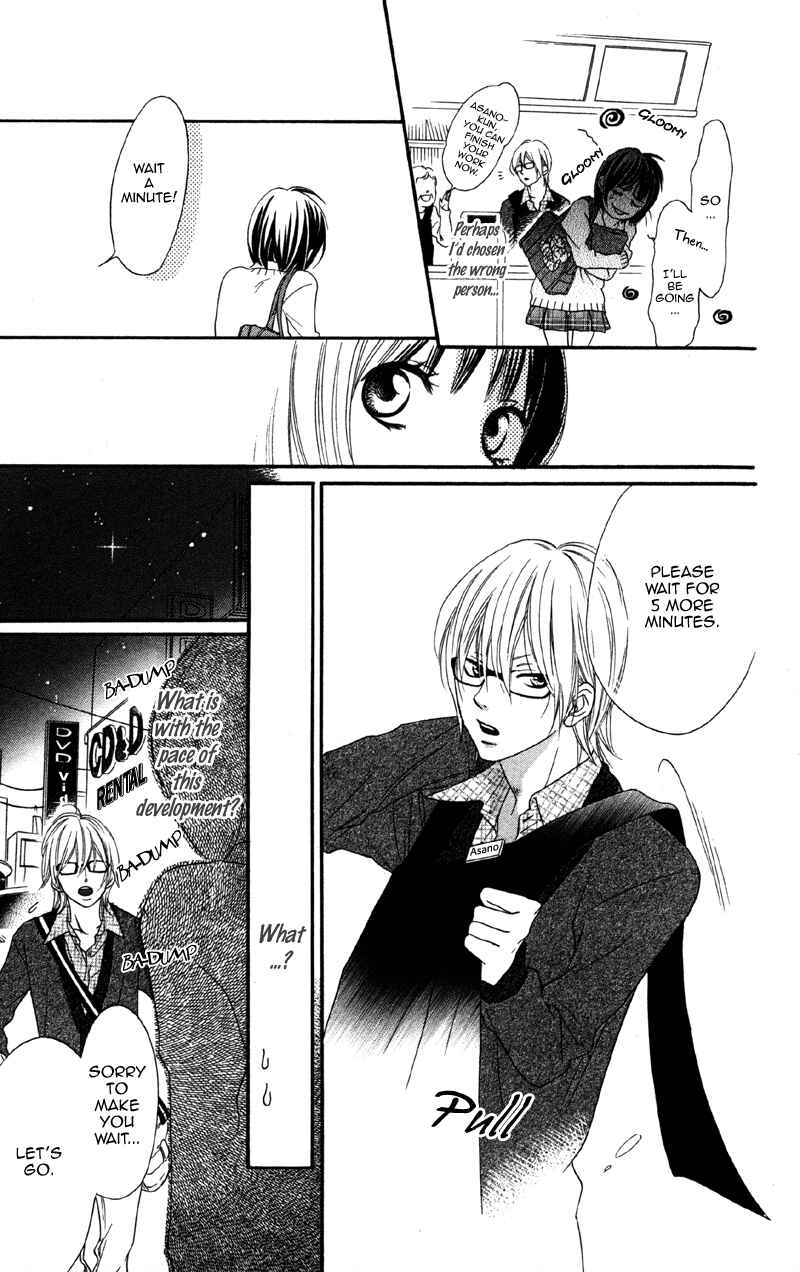 Page 9 Chapter 2 Cherry na Bokura