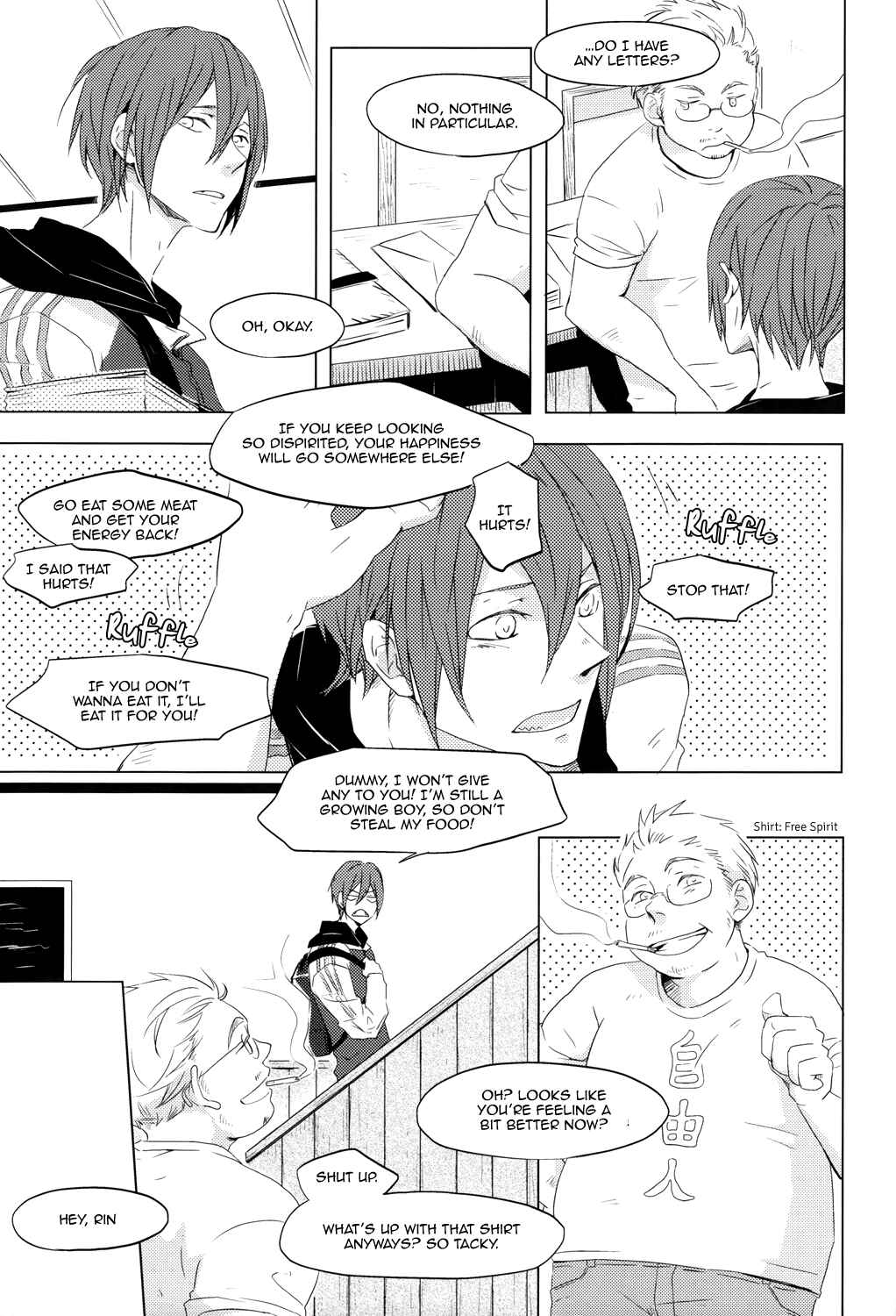 Page 17 Chapter Unknown_7b73 Free! - The World Is Your Pool (Doujinshi)