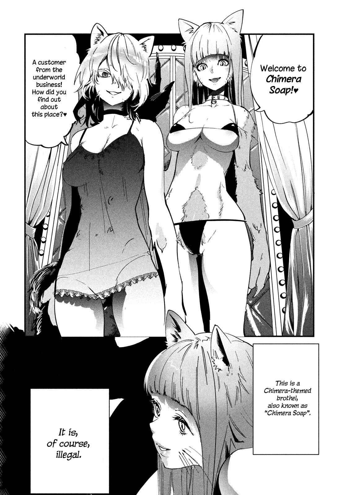 Page 10 Chapter 1 Renkin Buraikan