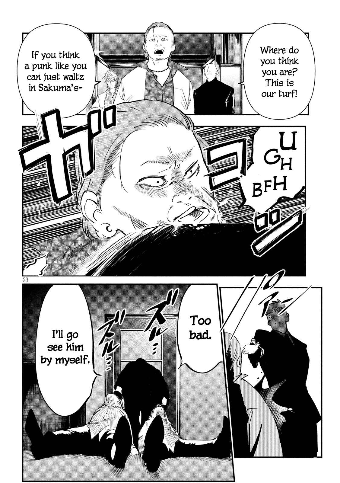 Page 20 Chapter 1 Renkin Buraikan