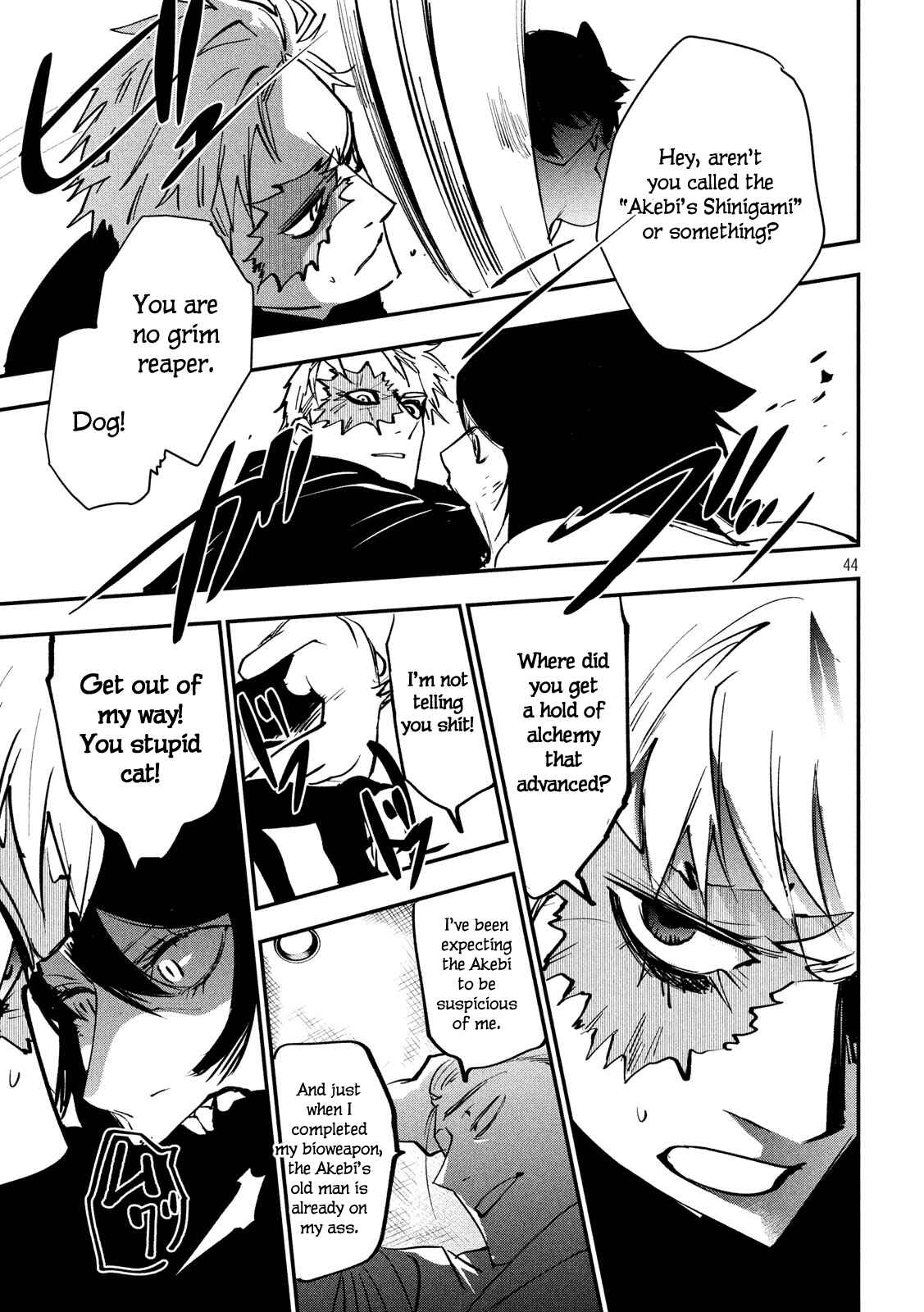 Page 41 Chapter 1 Renkin Buraikan