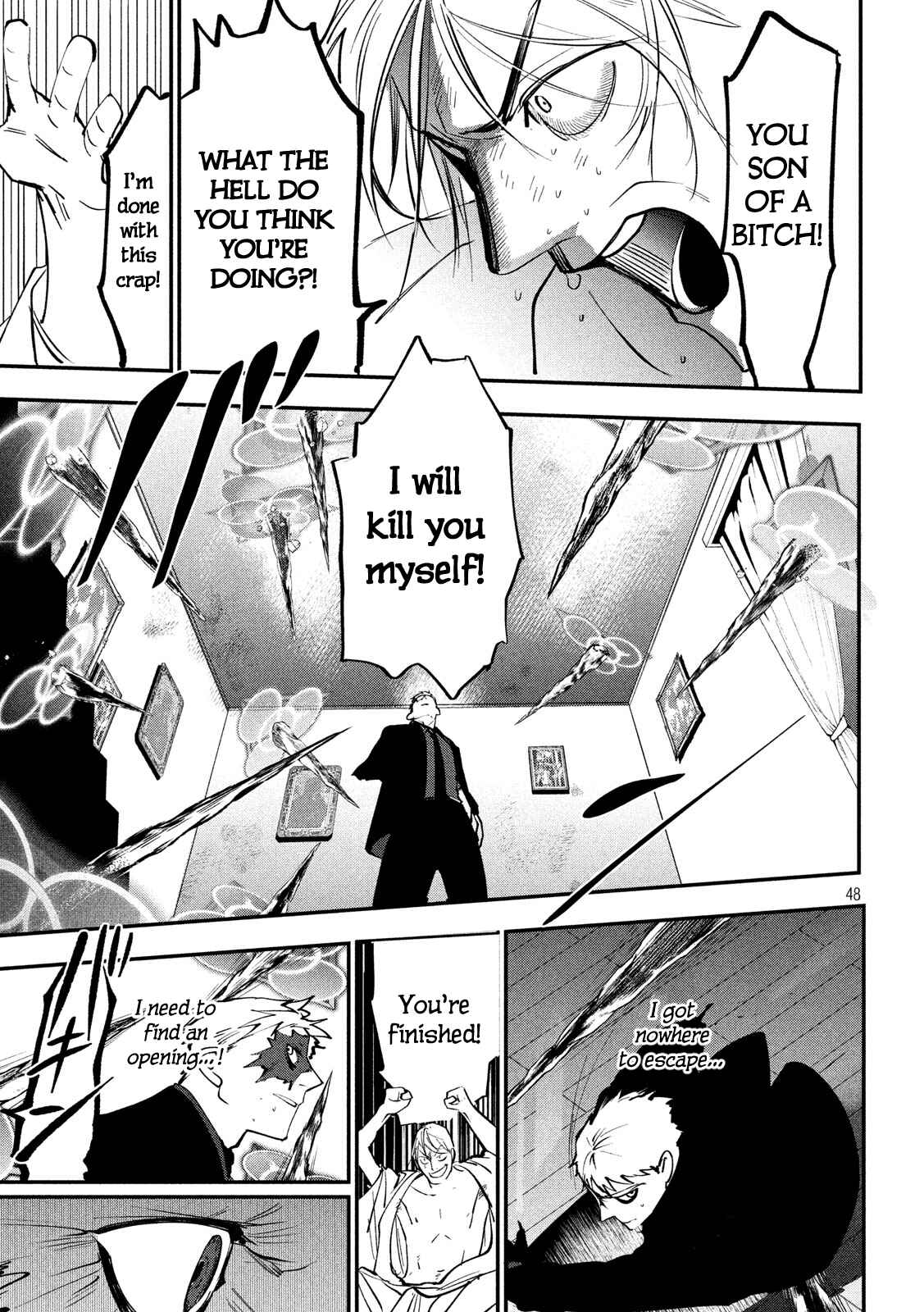 Page 45 Chapter 1 Renkin Buraikan