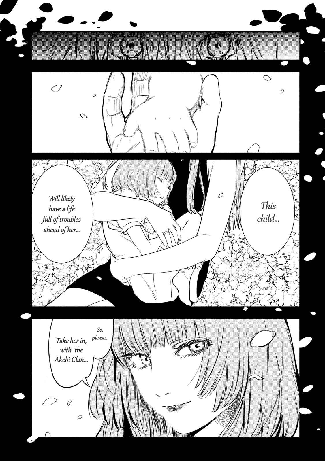 Page 5 Chapter 1 Renkin Buraikan