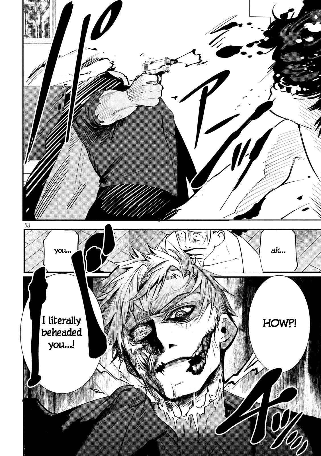 Page 50 Chapter 1 Renkin Buraikan