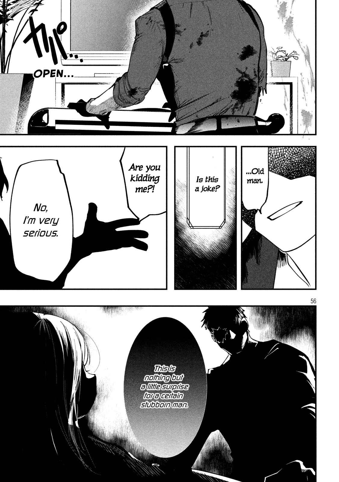Page 53 Chapter 1 Renkin Buraikan