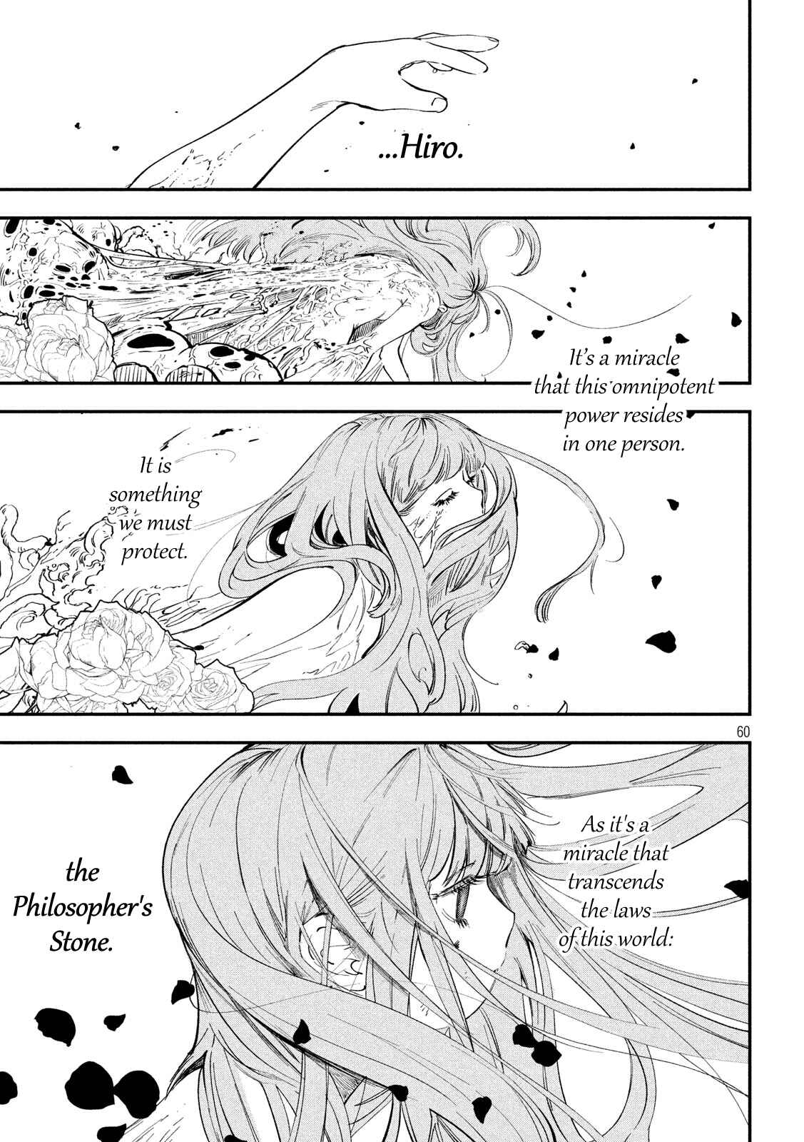 Page 56 Chapter 1 Renkin Buraikan