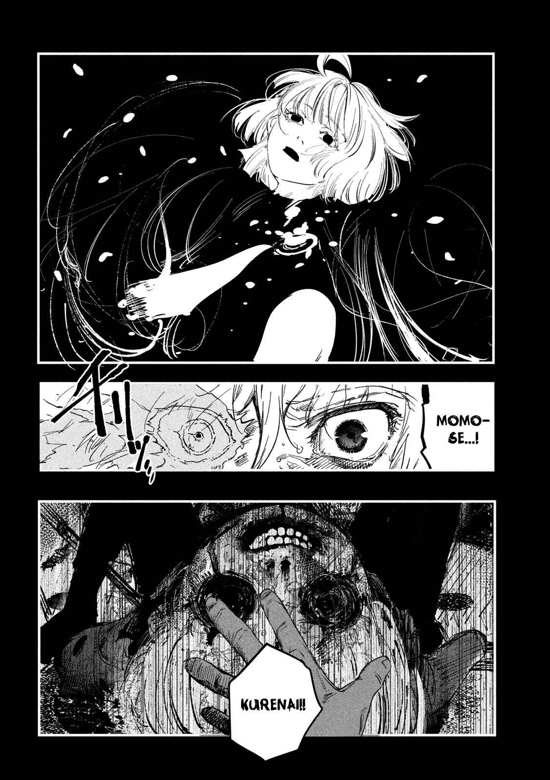 Page 6 Chapter 1 Renkin Buraikan