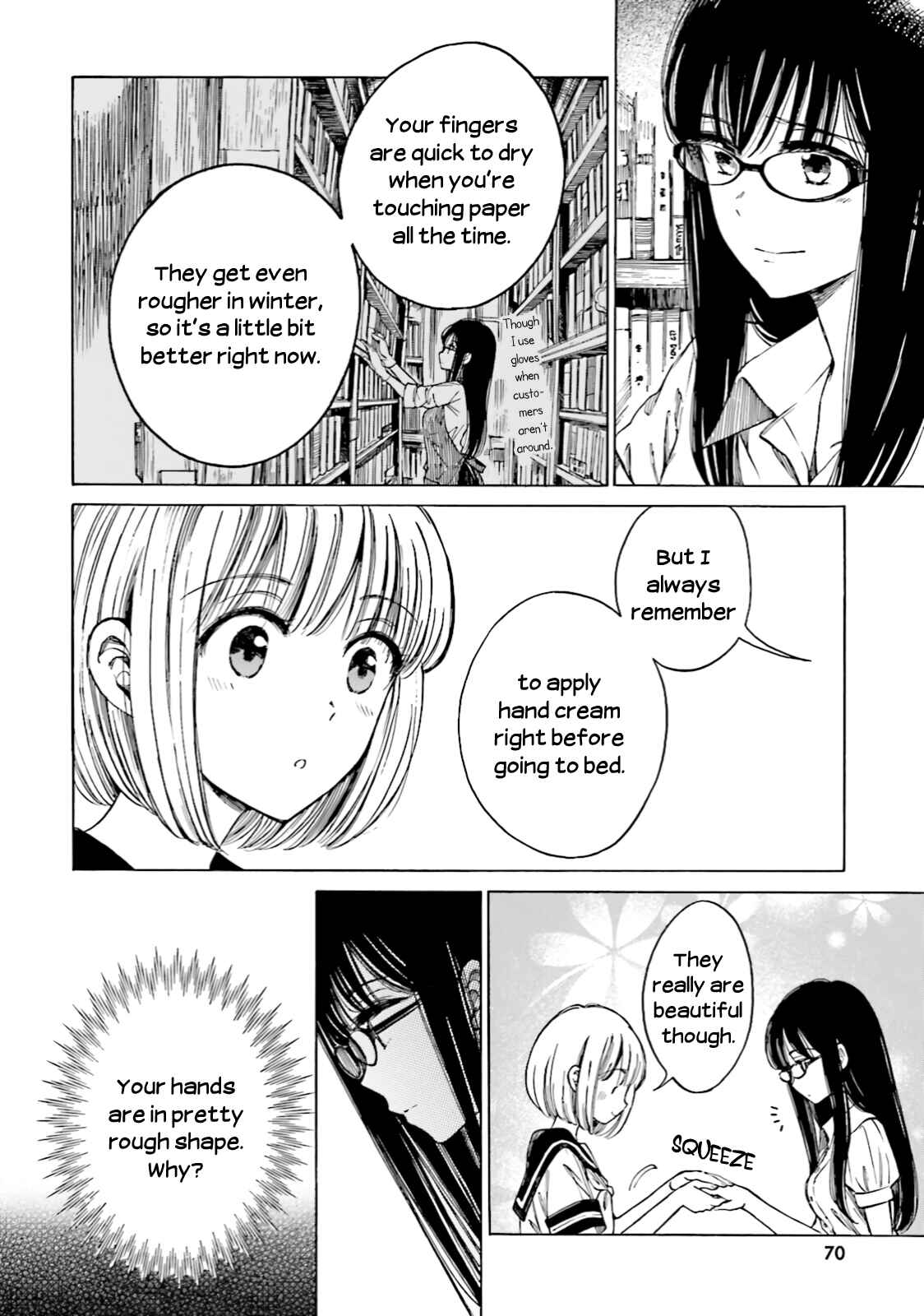 Page 2 Chapter 69 Himawari-san