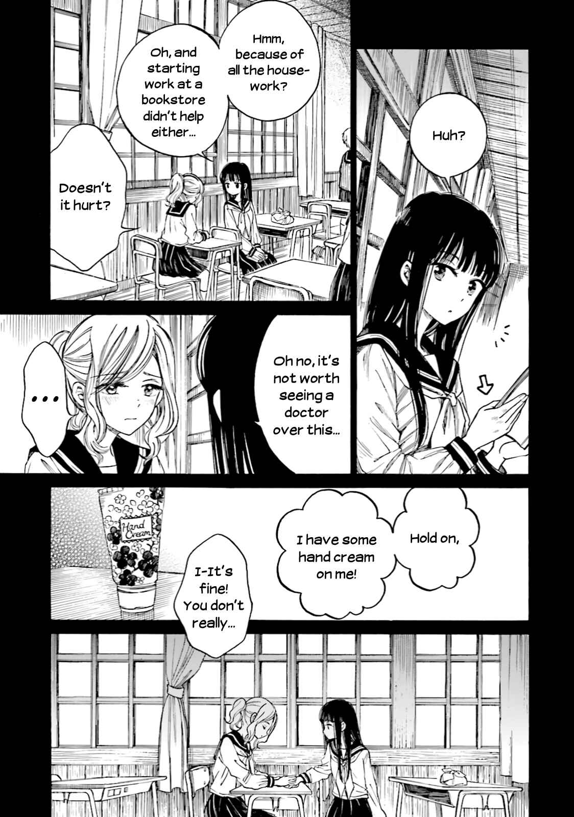 Page 3 Chapter 69 Himawari-san