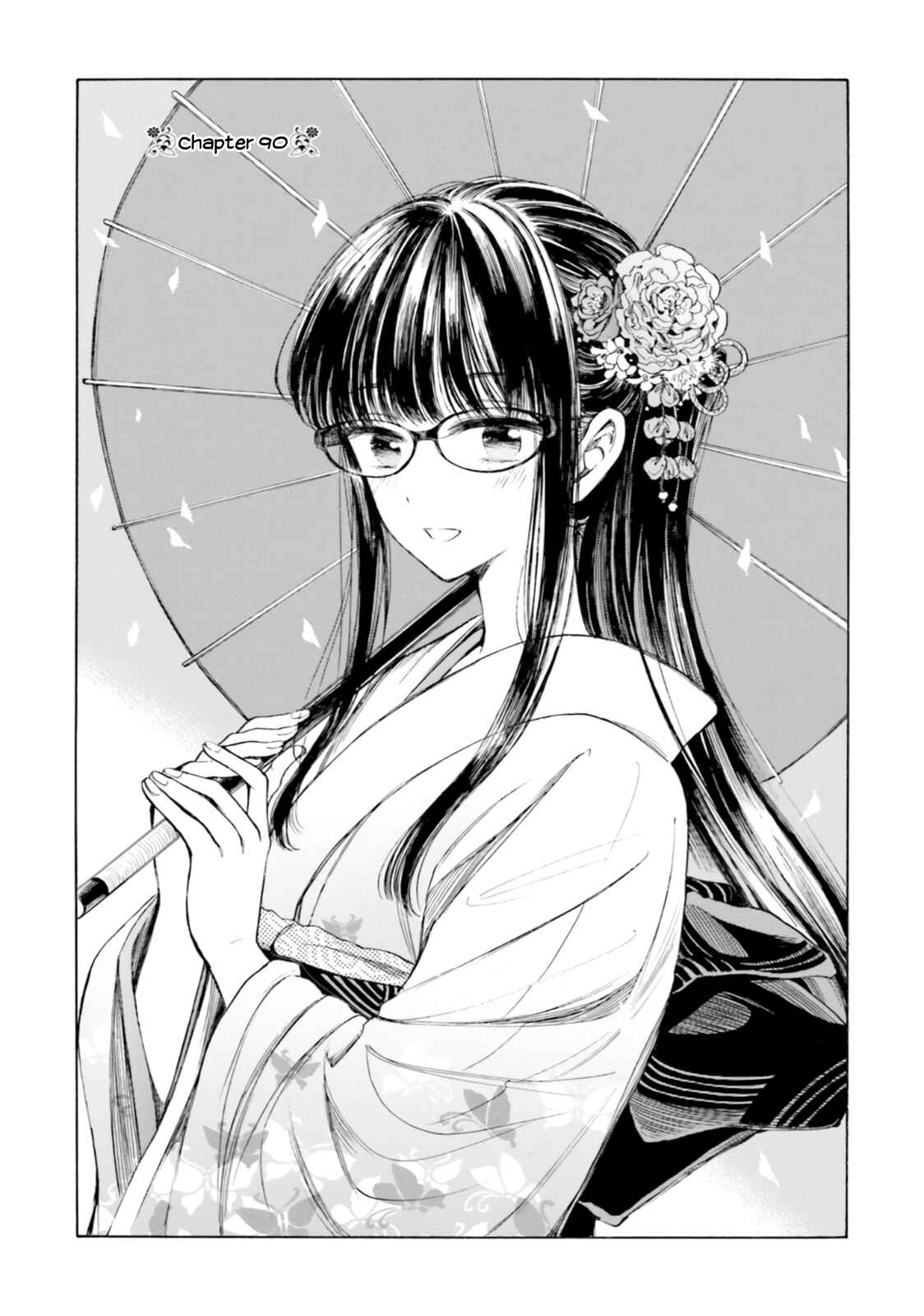 Page 5 Chapter 90 Himawari-san