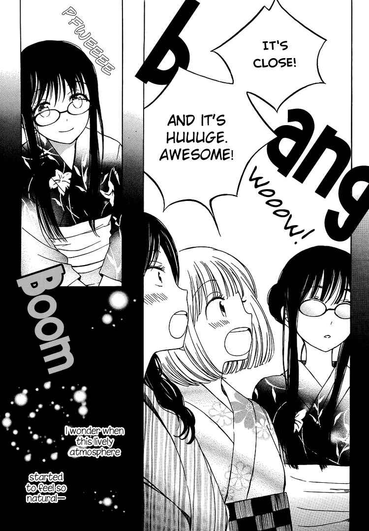 Page 21 Chapter 5 Himawari-san
